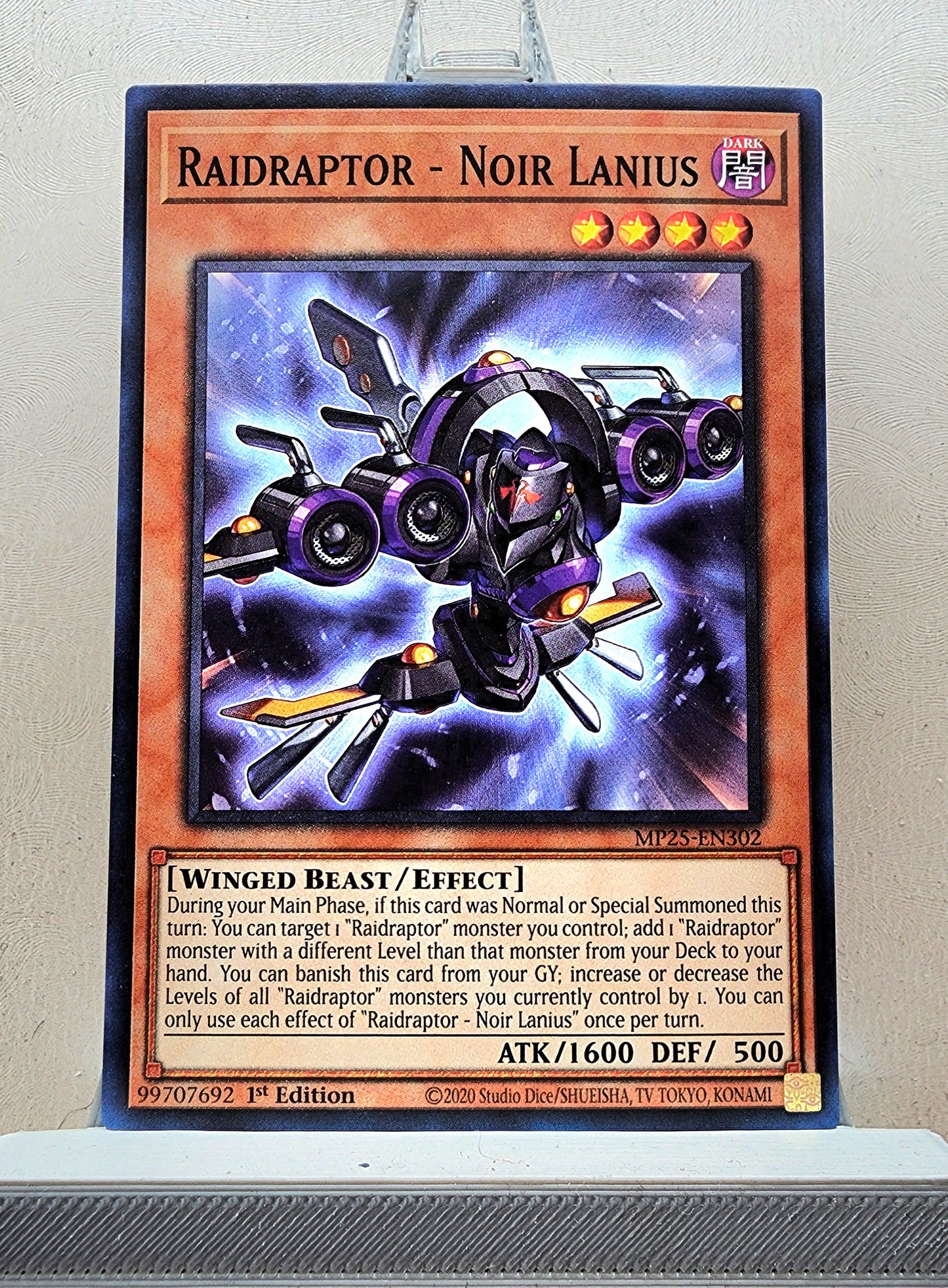 Yugioh! 2025 Mega Pack Tin Singles Set 1 (MP25 - Common) 1st Edition