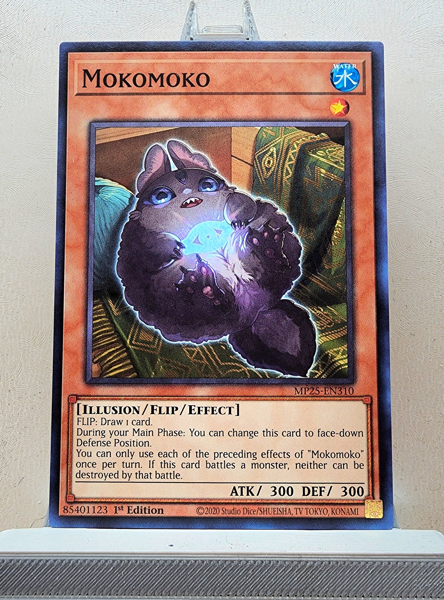 Yugioh! 2025 Mega Pack Tin Singles Set 1 (MP25 - Common) 1st Edition