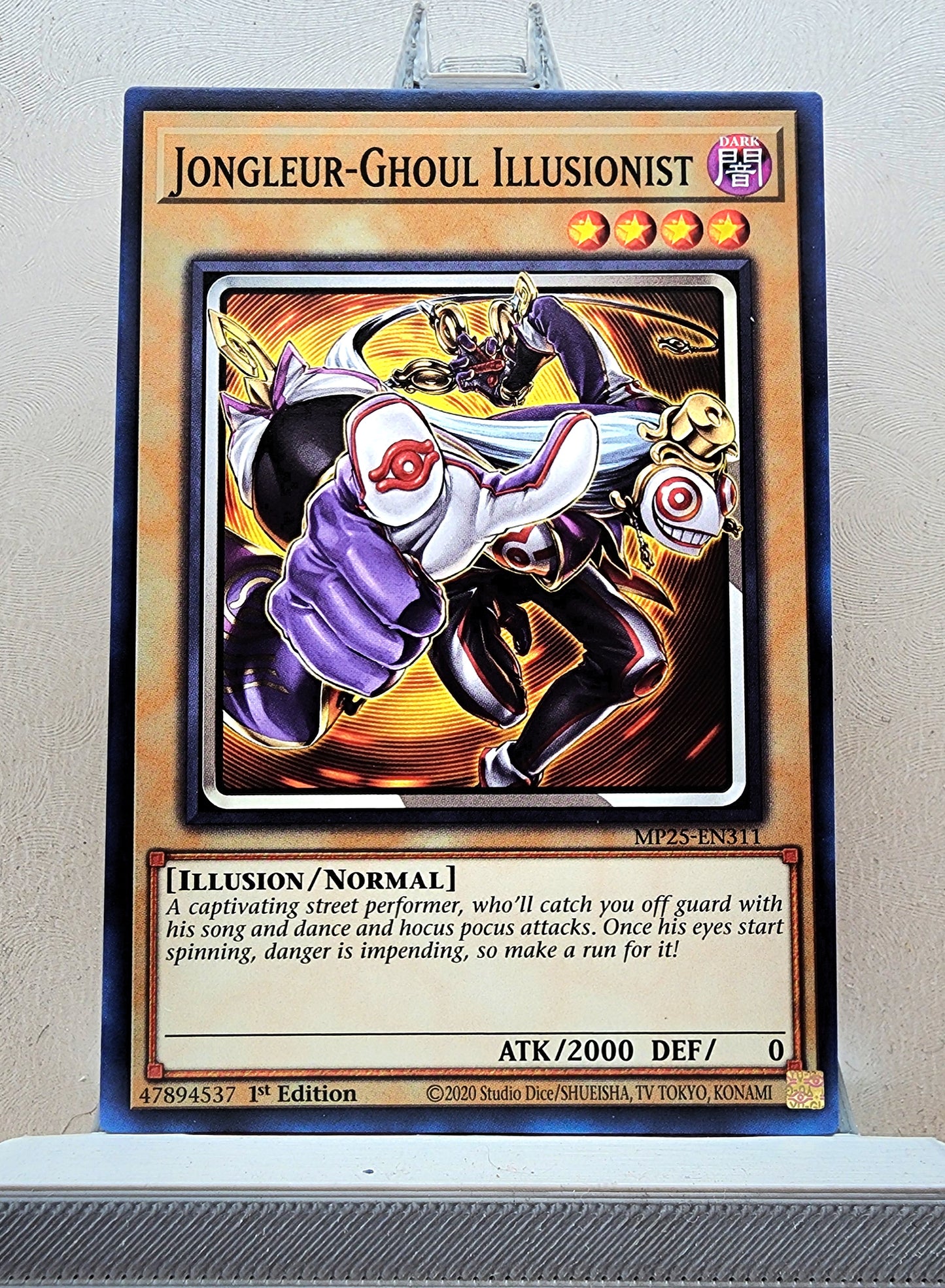 Yugioh! 2025 Mega Pack Tin Singles Set 1 (MP25 - Common) 1st Edition