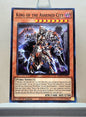 Yugioh! 2025 Mega Pack Tin Singles Set 1 (MP25 - Common) 1st Edition