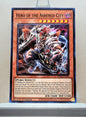 Yugioh! 2025 Mega Pack Tin Singles Set 1 (MP25 - Common) 1st Edition