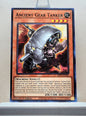 Yugioh! 2025 Mega Pack Tin Singles Set 1 (MP25 - Common) 1st Edition