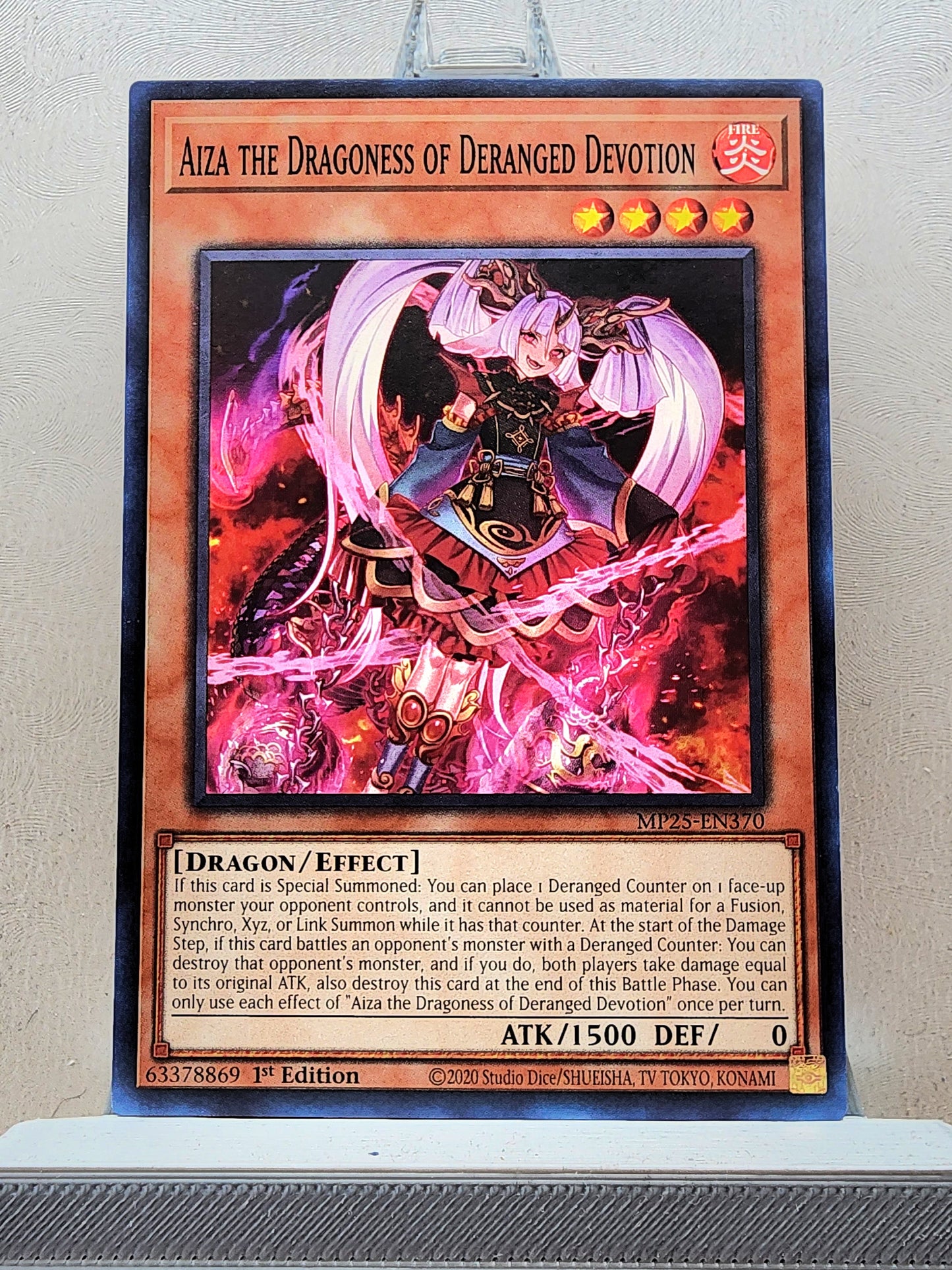Yugioh! 2025 Mega Pack Tin Singles Set 1 (MP25 - Common) 1st Edition