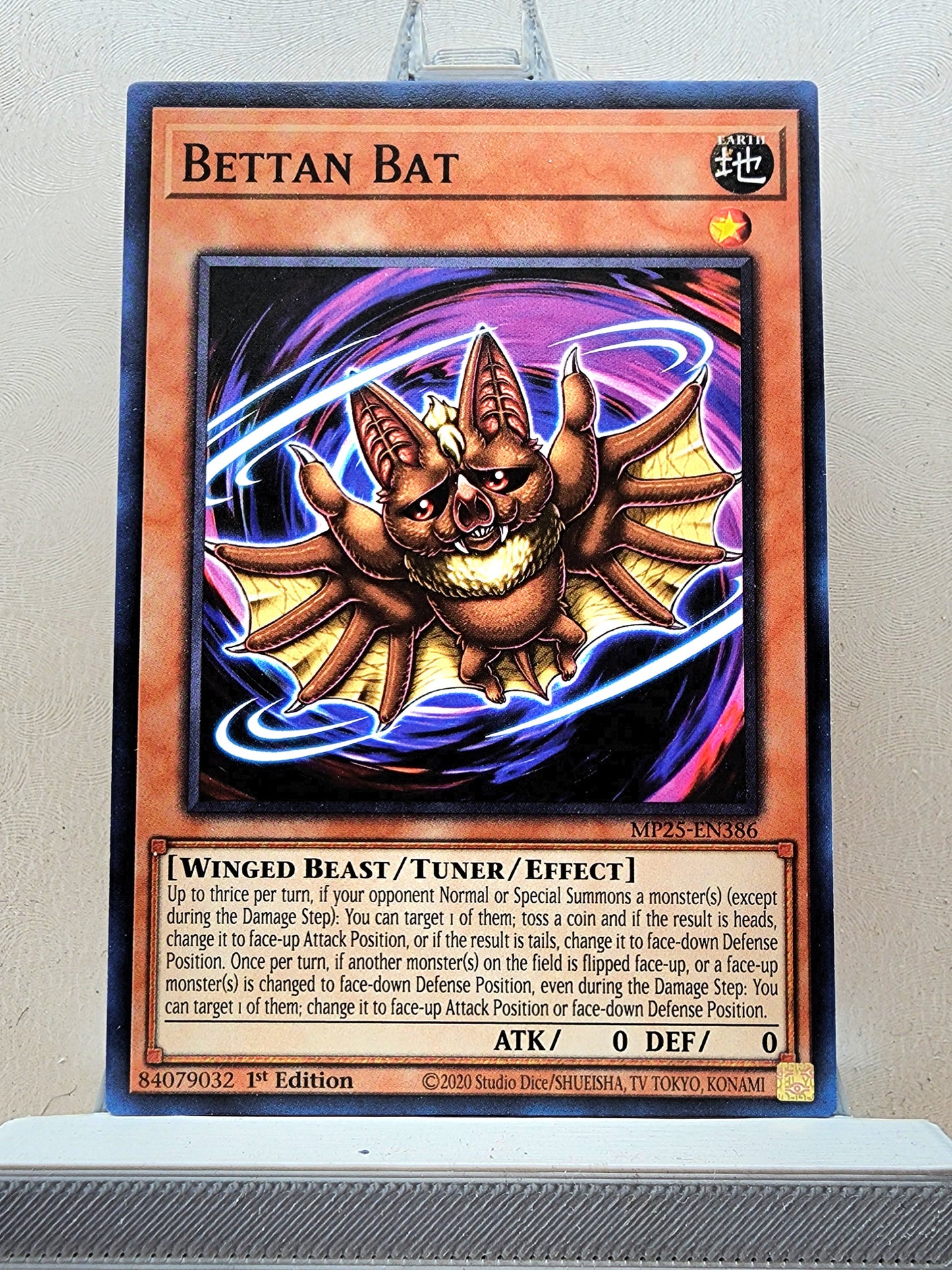 Yugioh! 2025 Mega Pack Tin Singles Set 1 (MP25 - Common) 1st Edition