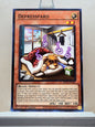 Yugioh! 2025 Mega Pack Tin Singles Set 1 (MP25 - Common) 1st Edition