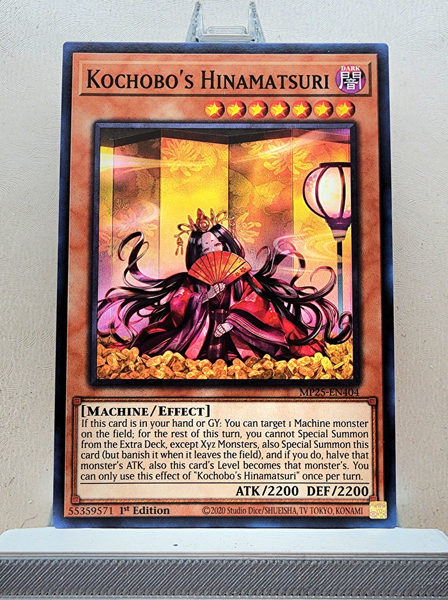Yugioh! 2025 Mega Pack Tin Singles Set 1 (MP25 - Common) 1st Edition