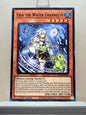 Yugioh! 2025 Mega Pack Tin Singles Set 1 (MP25 - Common) 1st Edition