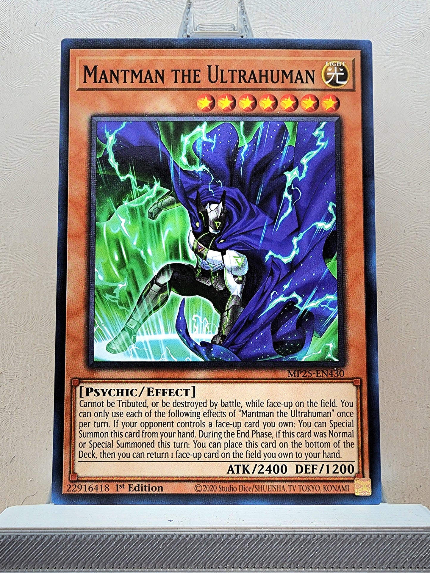Yugioh! 2025 Mega Pack Tin Singles Set 1 (MP25 - Common) 1st Edition