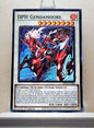Yugioh! 2025 Mega Pack Tin Singles Set 1 (MP25 - Common) 1st Edition