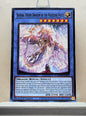 Yugioh! 2025 Mega Pack Tin Singles Set 1 (MP25 - Common) 1st Edition