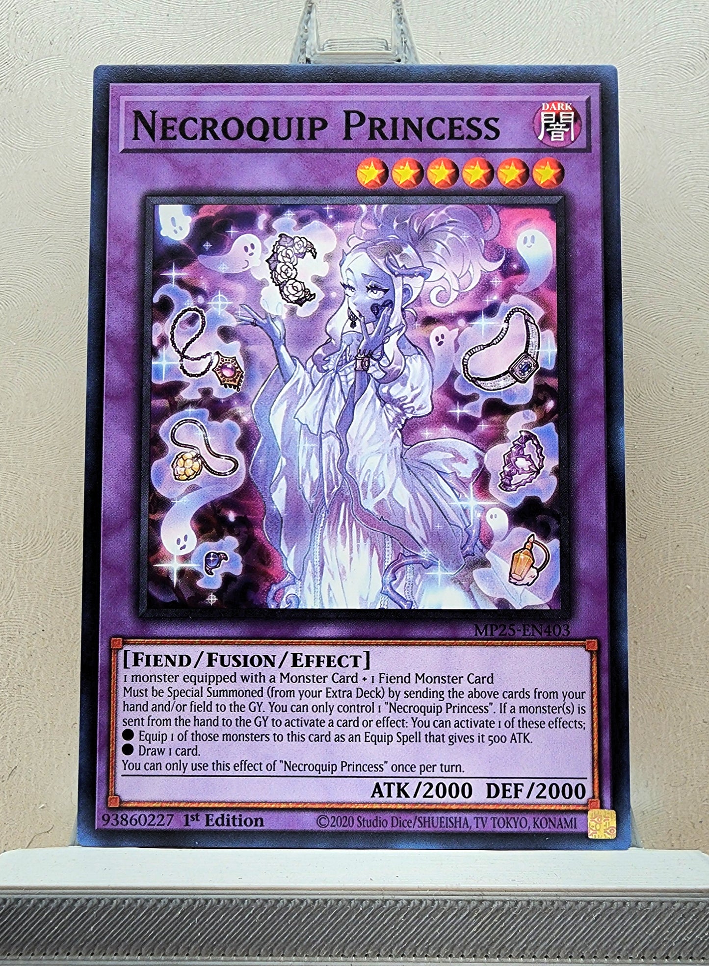 Yugioh! 2025 Mega Pack Tin Singles Set 1 (MP25 - Common) 1st Edition