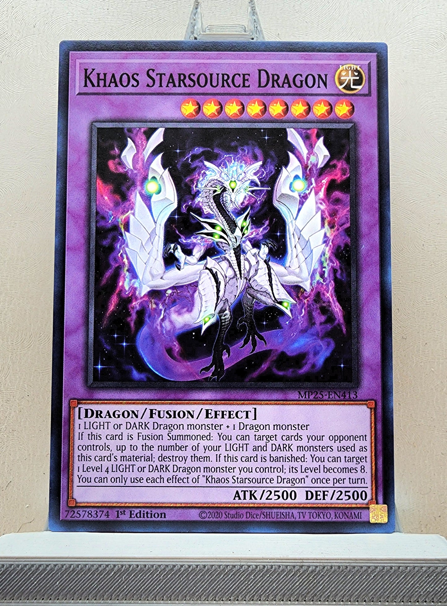 Yugioh! 2025 Mega Pack Tin Singles Set 1 (MP25 - Common) 1st Edition