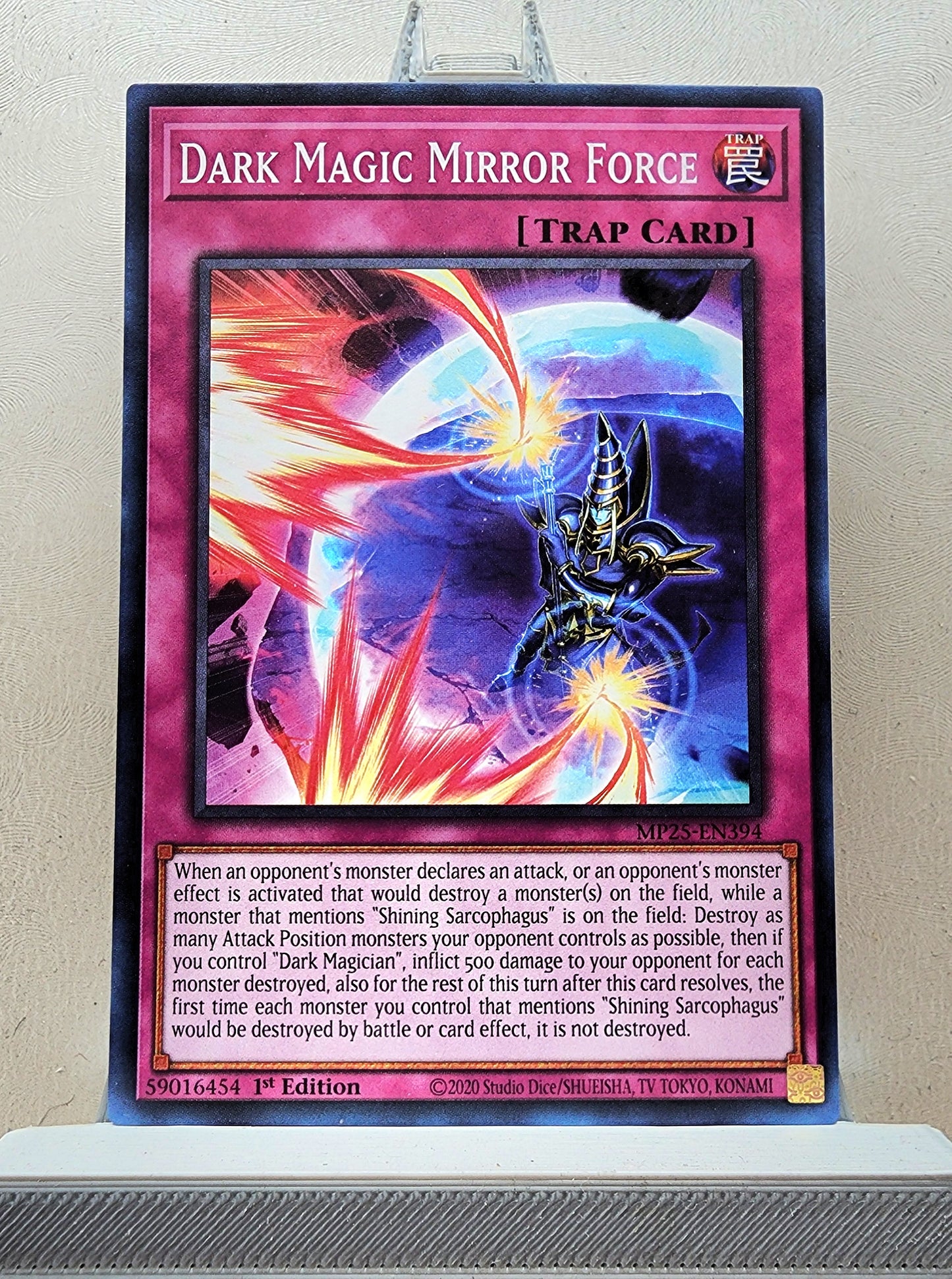Yugioh! 2025 Mega Pack Tin Singles Set 2 (MP25 - Common) 1st Edition