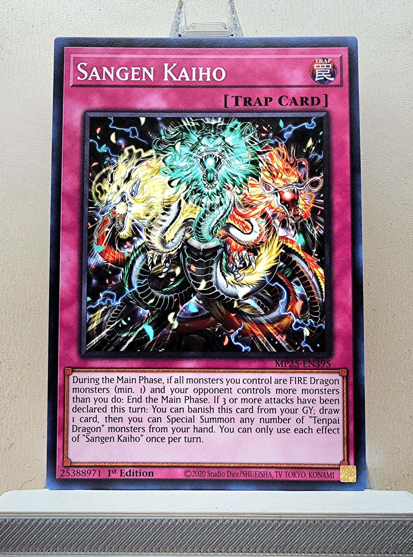 Yugioh! 2025 Mega Pack Tin Singles Set 2 (MP25 - Common) 1st Edition