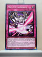 Yugioh! 2025 Mega Pack Tin Singles Set 2 (MP25 - Common) 1st Edition
