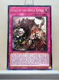 Yugioh! 2025 Mega Pack Tin Singles Set 2 (MP25 - Common) 1st Edition