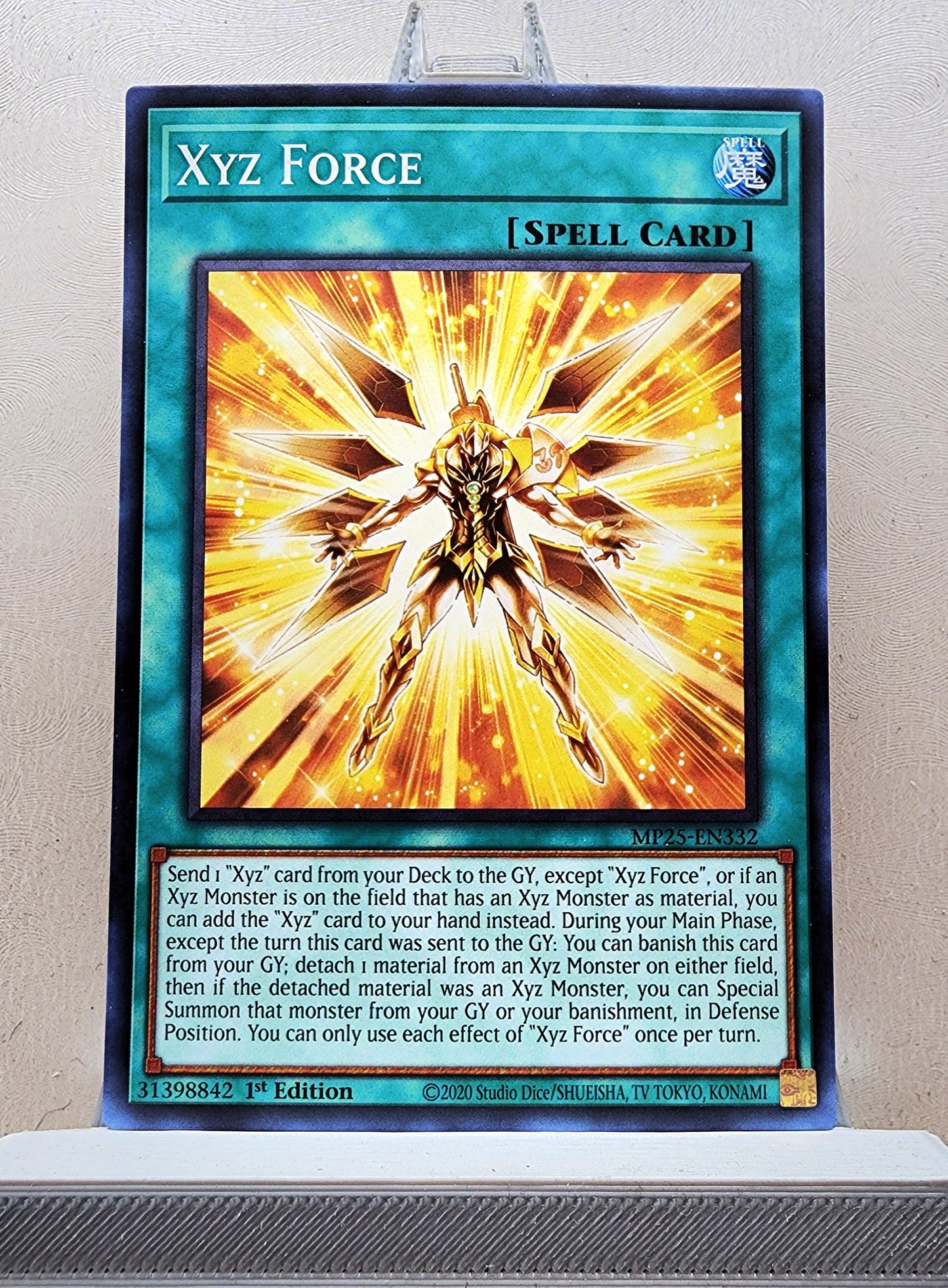 Yugioh! 2025 Mega Pack Tin Singles Set 2 (MP25 - Common) 1st Edition