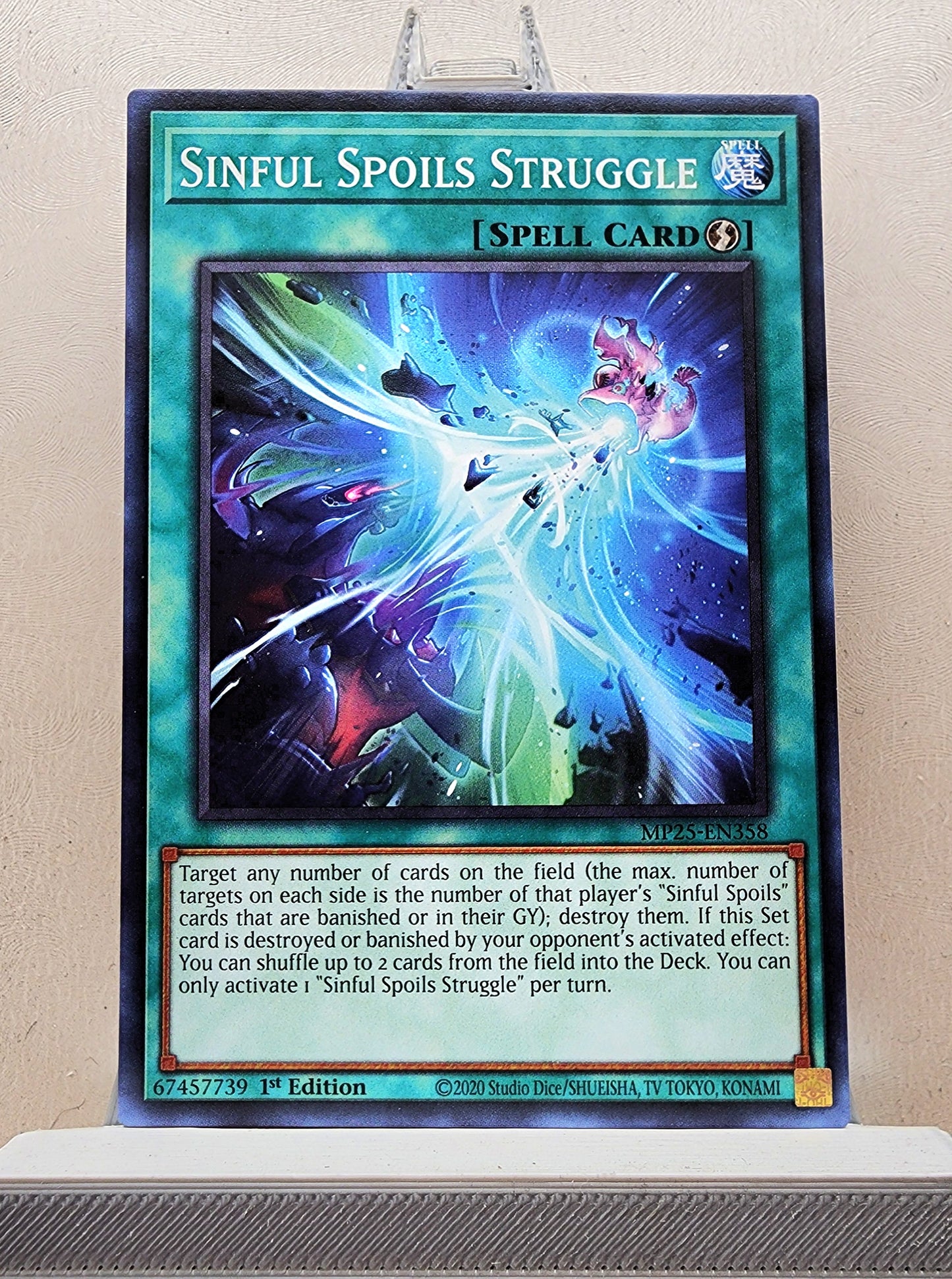 Yugioh! 2025 Mega Pack Tin Singles Set 2 (MP25 - Common) 1st Edition