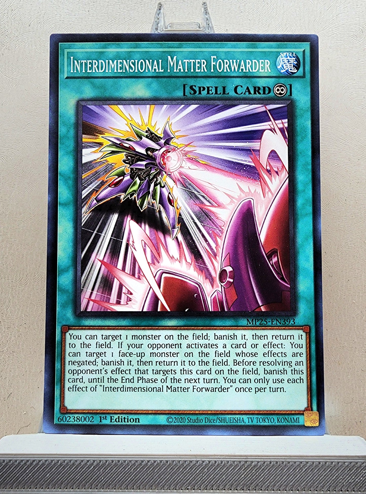 Yugioh! 2025 Mega Pack Tin Singles Set 2 (MP25 - Common) 1st Edition