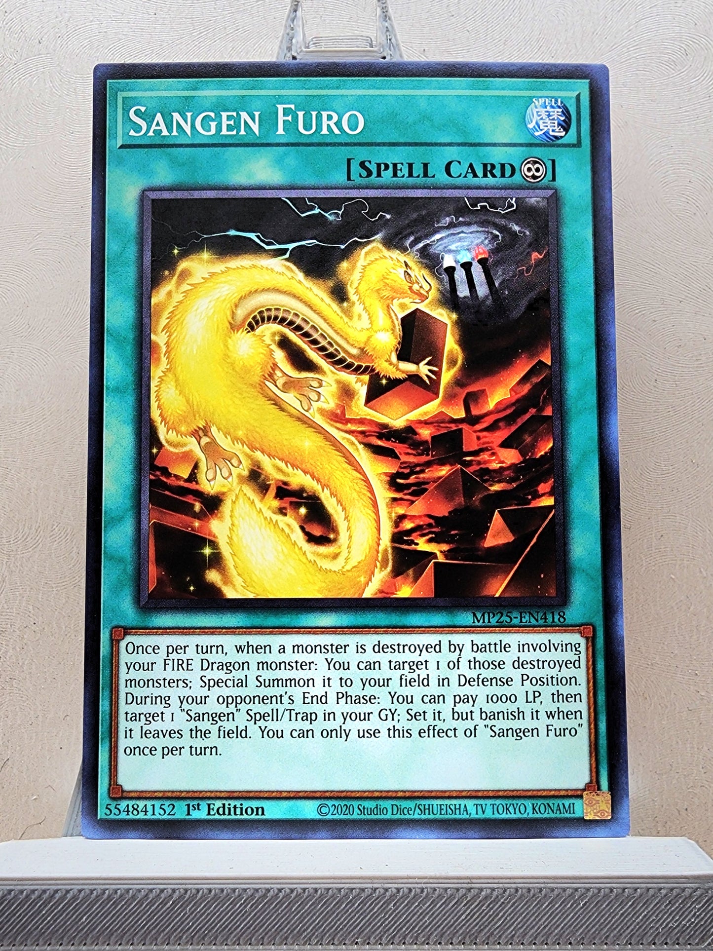 Yugioh! 2025 Mega Pack Tin Singles Set 2 (MP25 - Common) 1st Edition