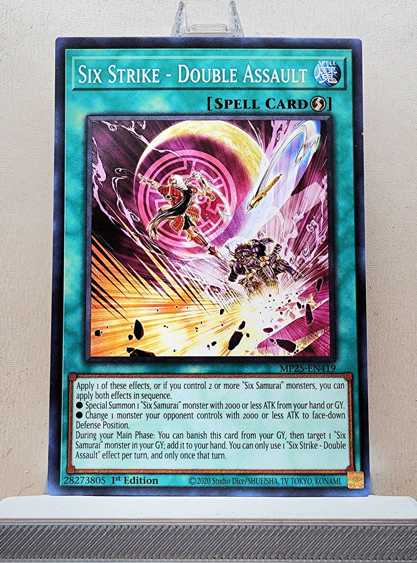 Yugioh! 2025 Mega Pack Tin Singles Set 2 (MP25 - Common) 1st Edition