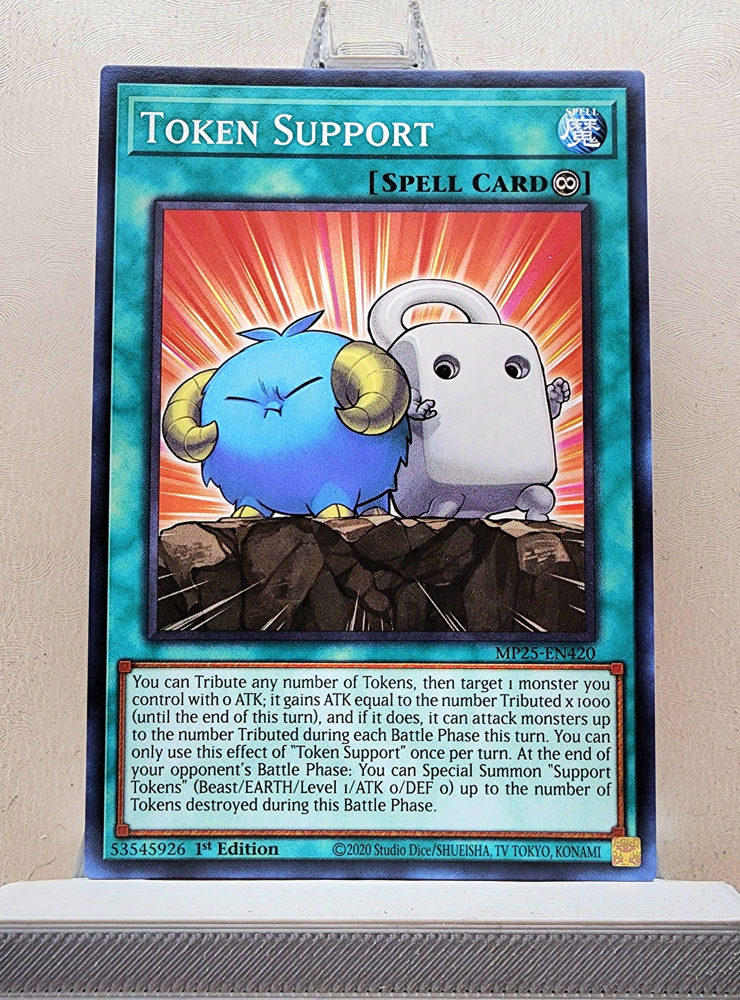 Yugioh! 2025 Mega Pack Tin Singles Set 2 (MP25 - Common) 1st Edition