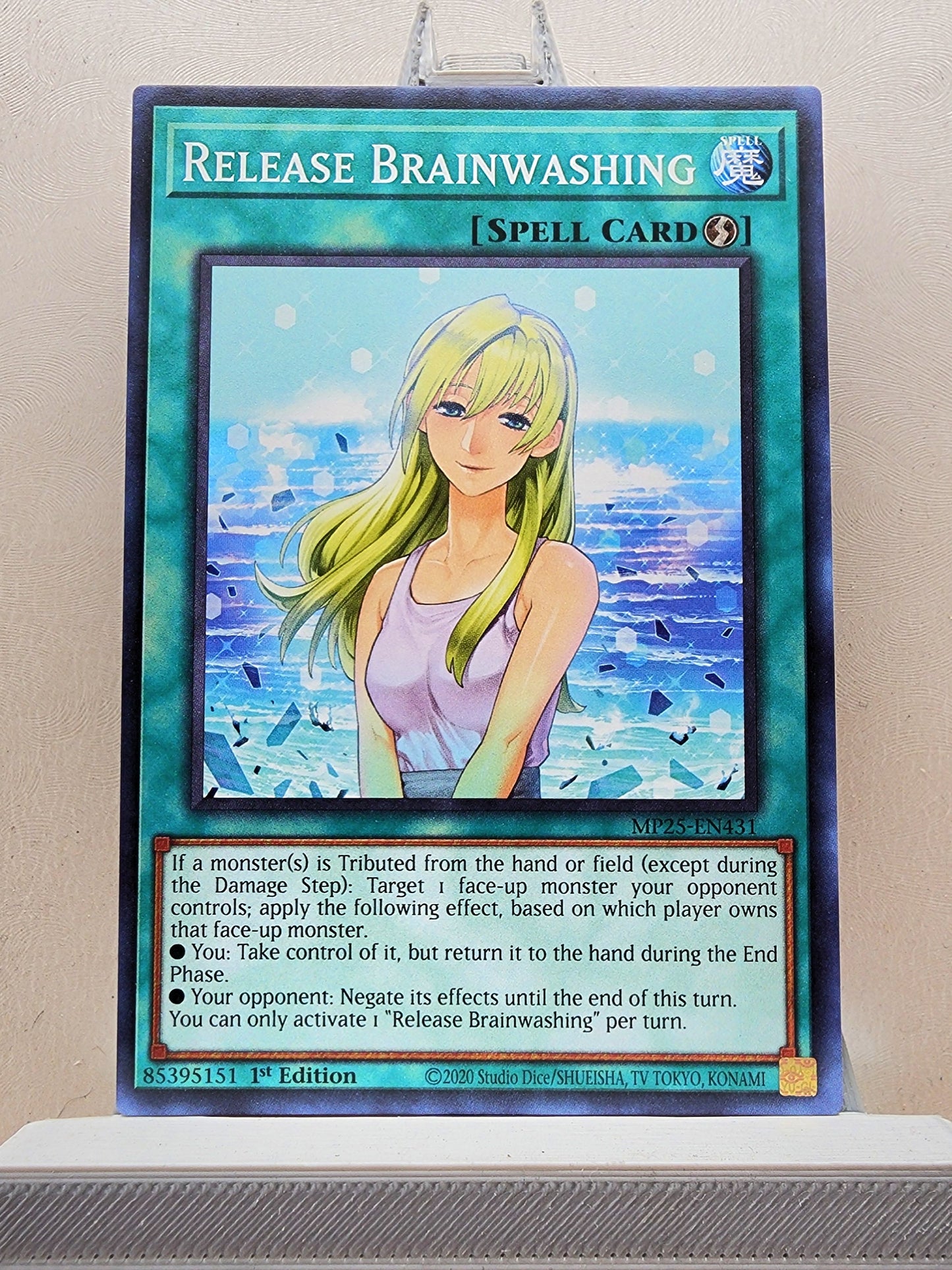 Yugioh! 2025 Mega Pack Tin Singles Set 2 (MP25 - Common) 1st Edition