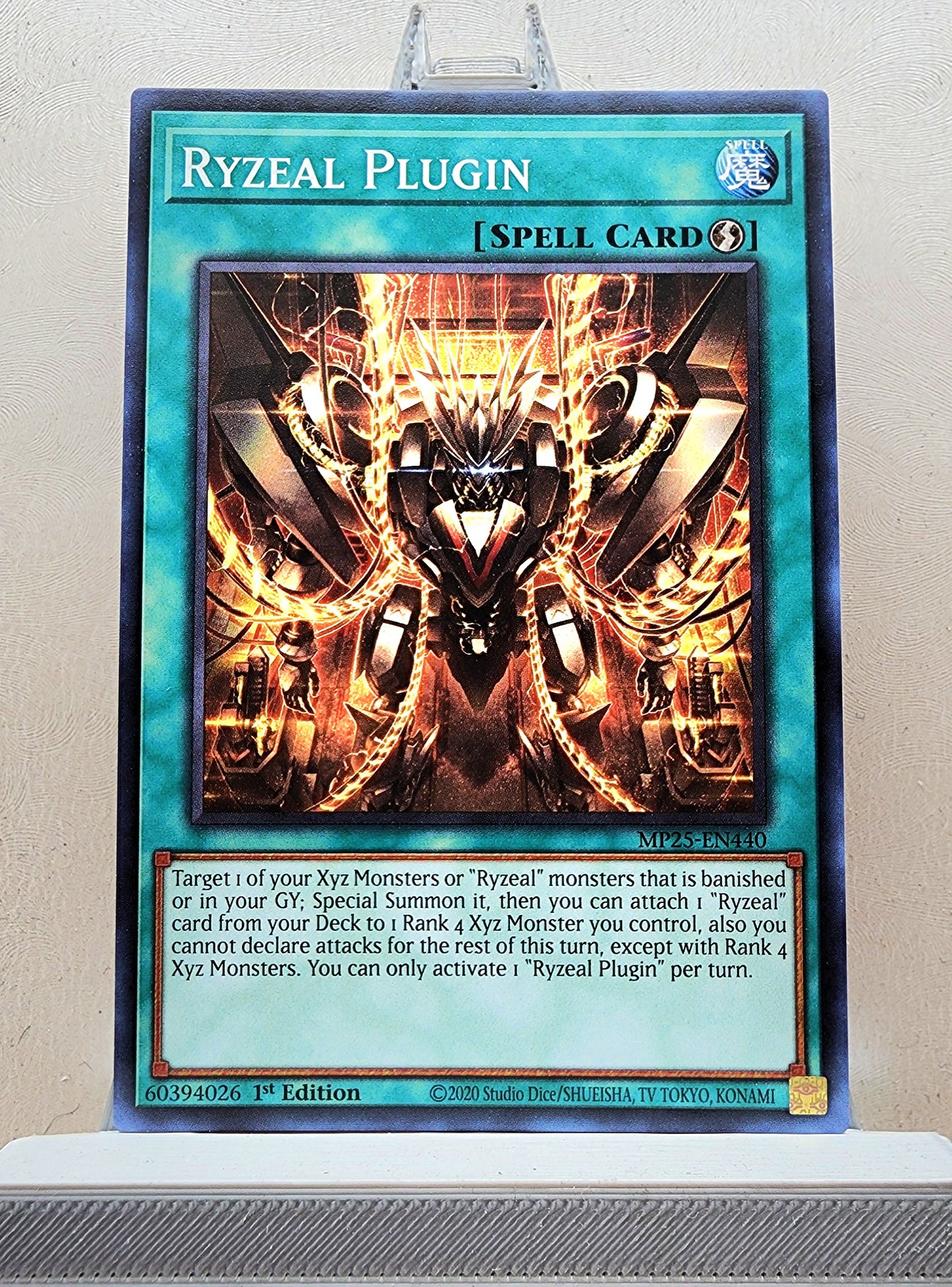 Yugioh! 2025 Mega Pack Tin Singles Set 2 (MP25 - Common) 1st Edition