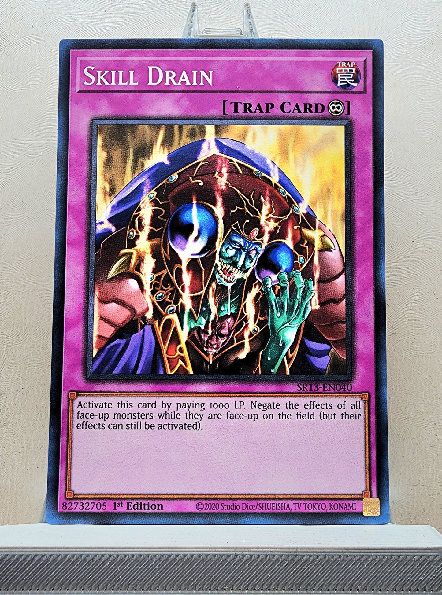 Yugioh! Structure Deck: Dark World Singles (SR13 - Common) 1st Edition