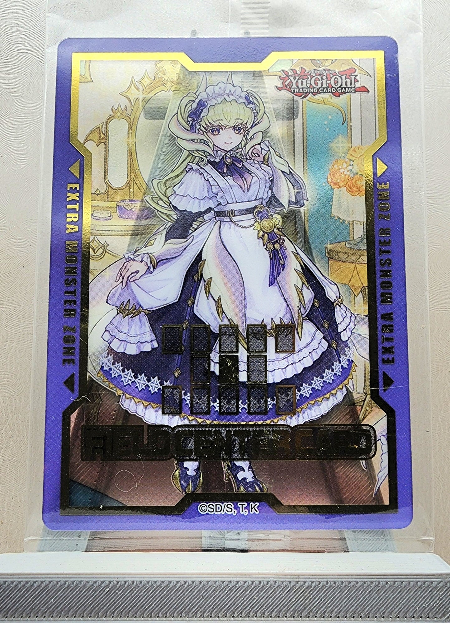Yugioh! 1x Lady's Dragonmaid Field Center Card (SEALED)