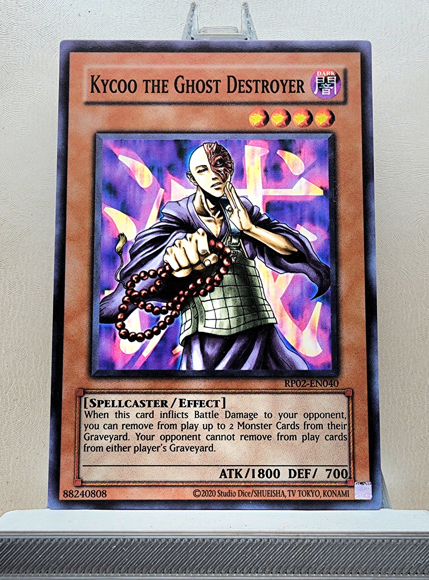 Yugioh! Retro Pack 2 Singles (RP02 - Common) Unli Edition