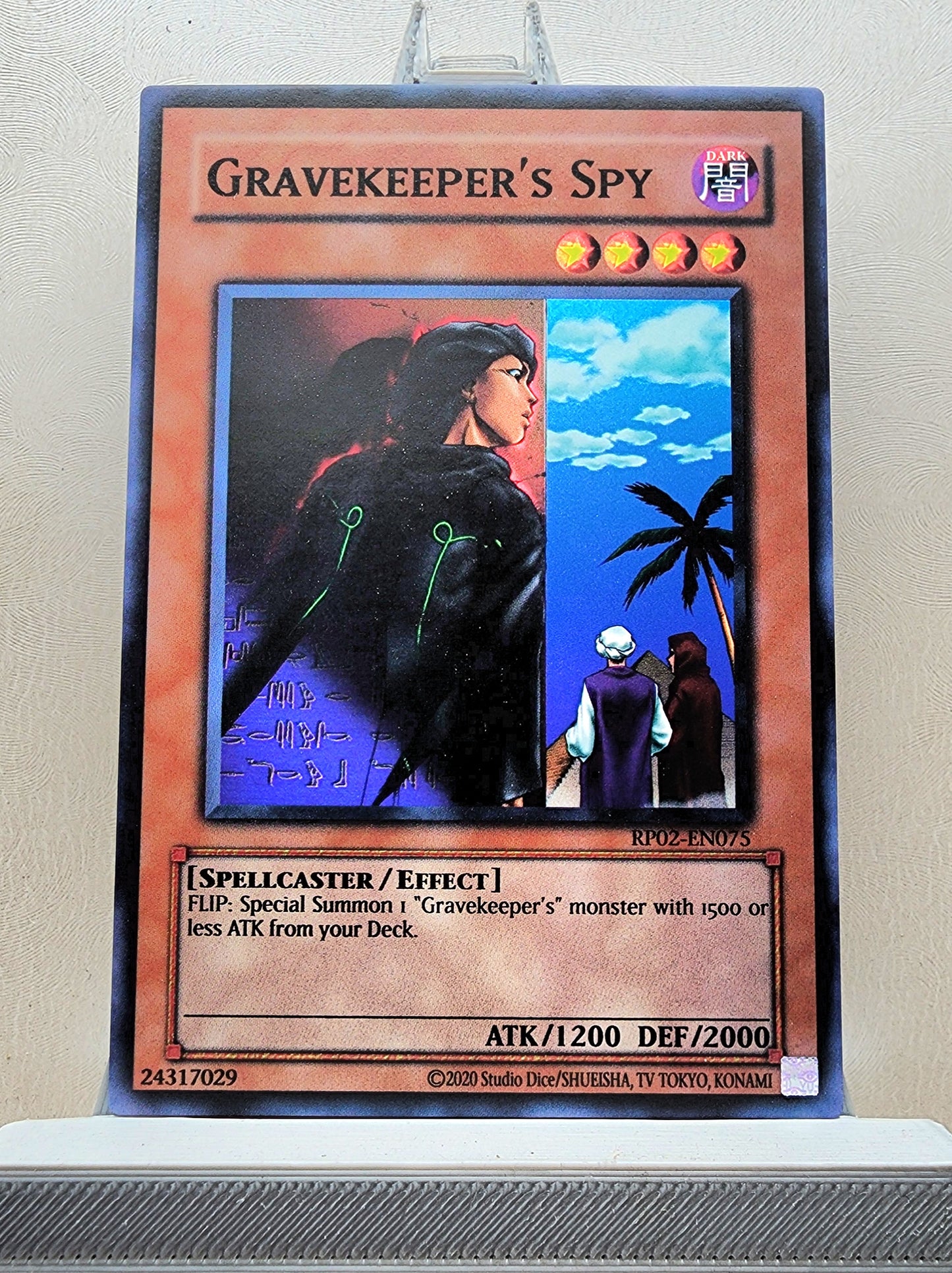 Yugioh! Retro Pack 2 Singles (RP02 - Common) Unli Edition