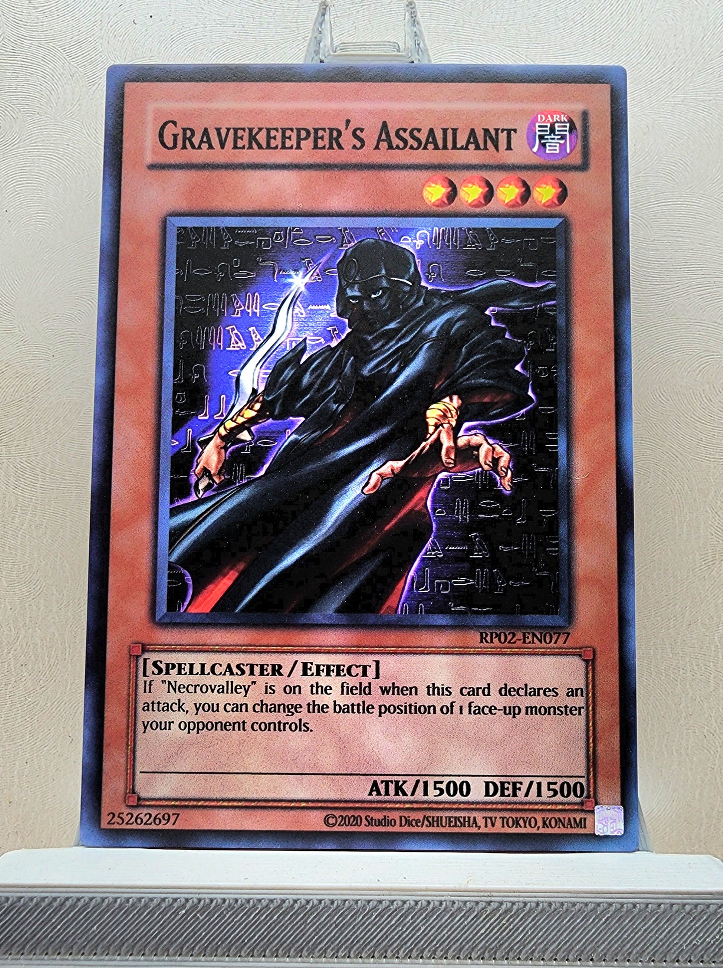 Yugioh! Retro Pack 2 Singles (RP02 - Common) Unli Edition
