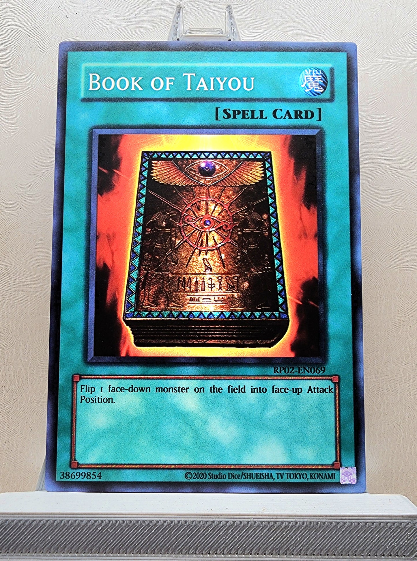 Yugioh! Retro Pack 2 Singles (RP02 - Common) Unli Edition