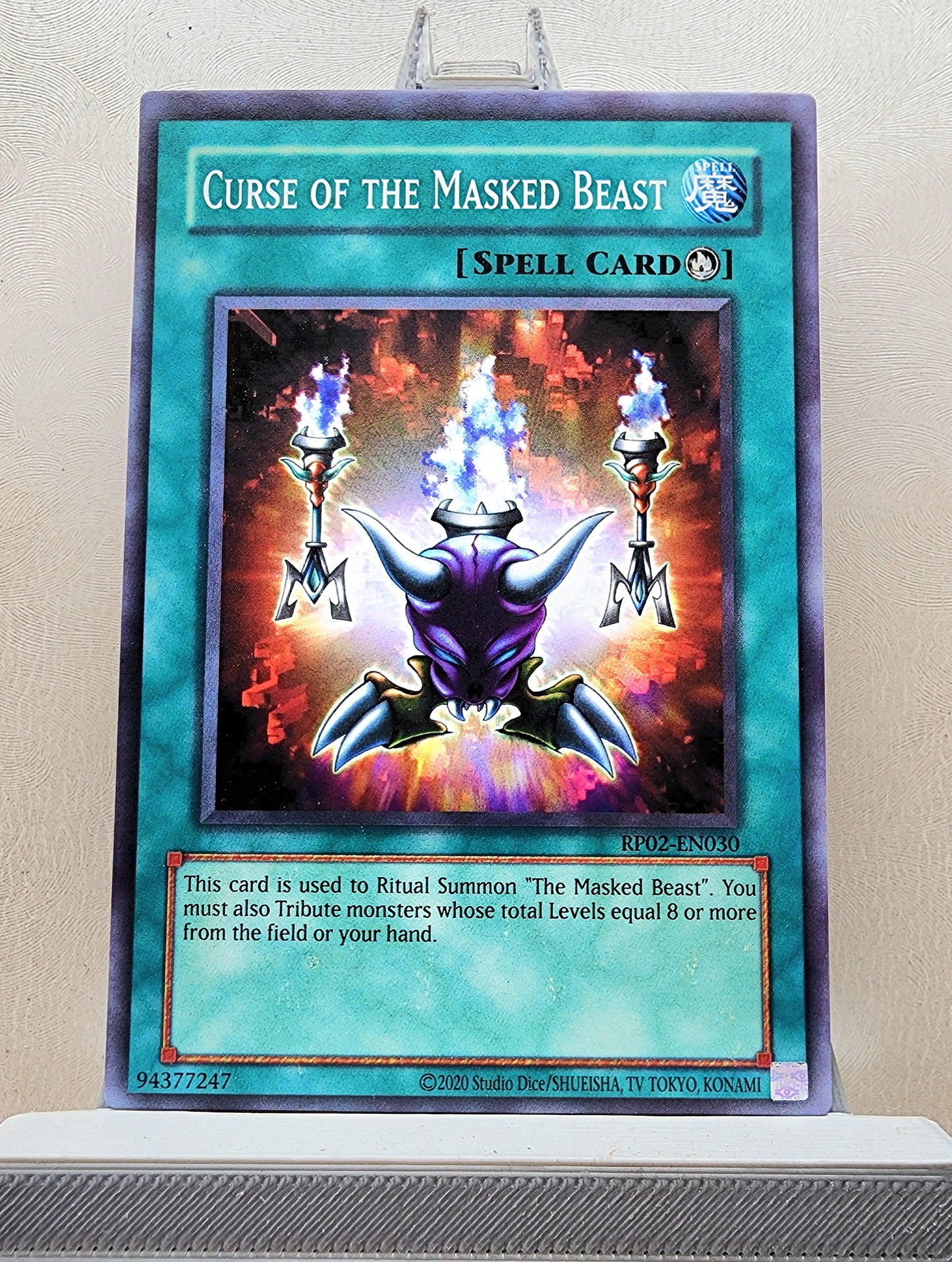 Yugioh! Retro Pack 2 Singles (RP02 - Common) Unli Edition