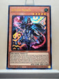 Yugioh! 1x K9-04 Noroi (DOOD - Ultra Rare) 1st Edition