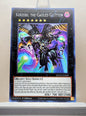 Yugioh! Doom of Dimensions Singles (DOOD - Common) 1st Edition