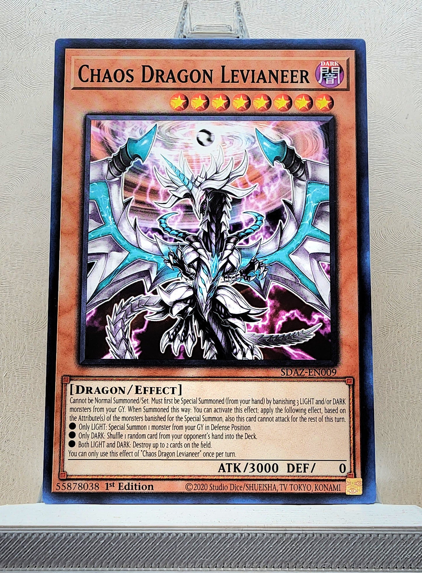 Yugioh! Structure Deck: Albaz Strike Singles (SDAZ - Common) 1st Edition