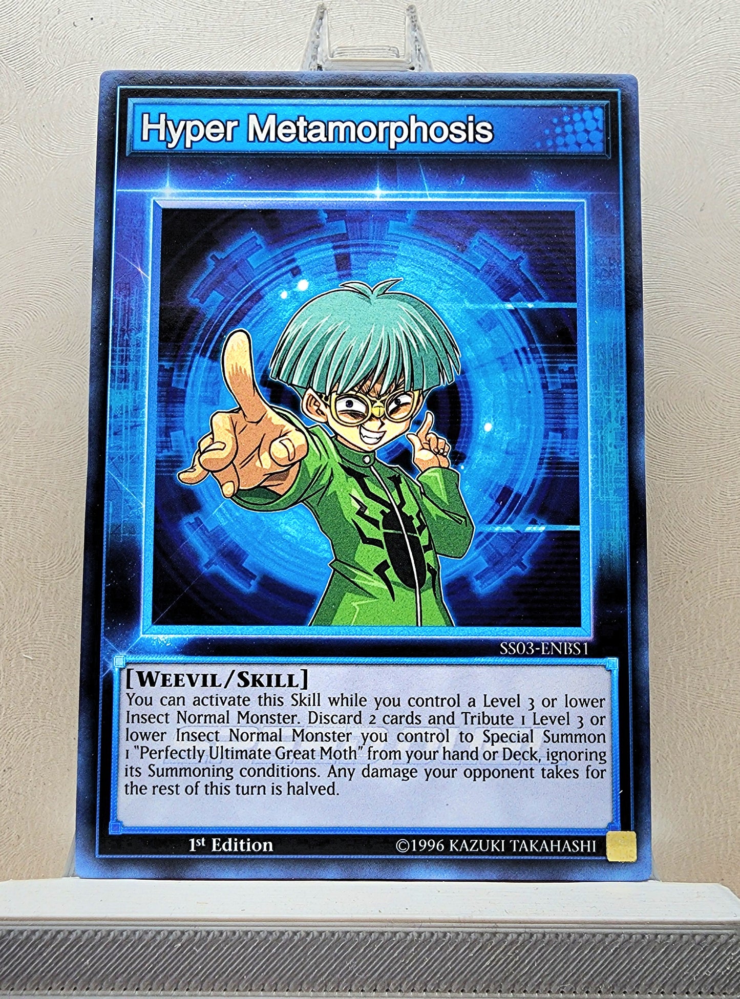Yugioh! Speed Duel Starter Decks: Ultimate Predators Singles (SS03 - Common) 1st Edition