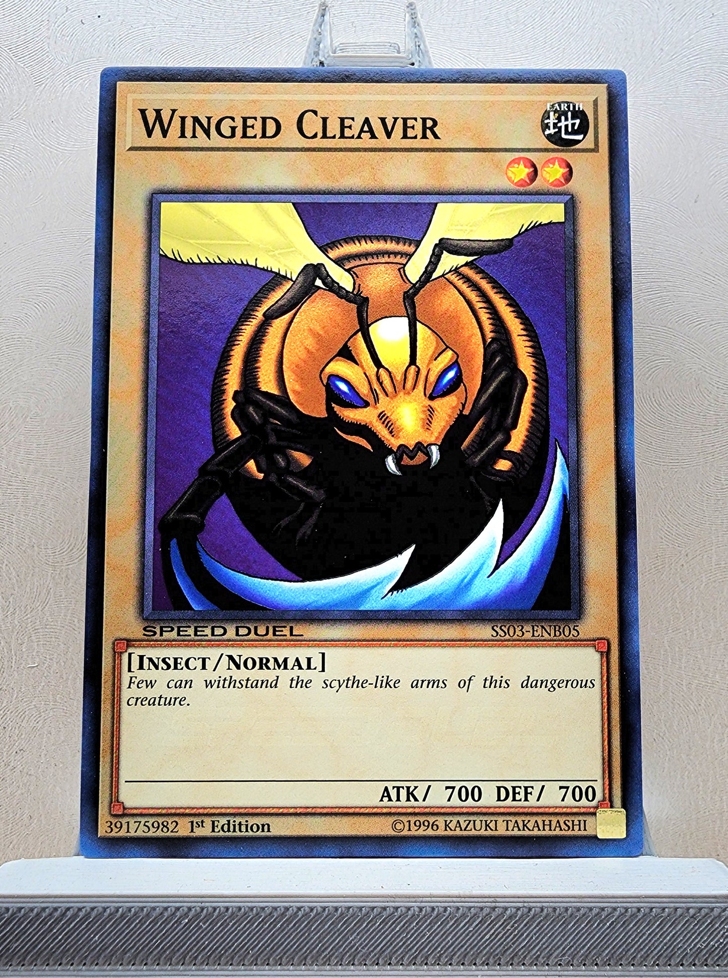 Yugioh! Speed Duel Starter Decks: Ultimate Predators Singles (SS03 - Common) 1st Edition