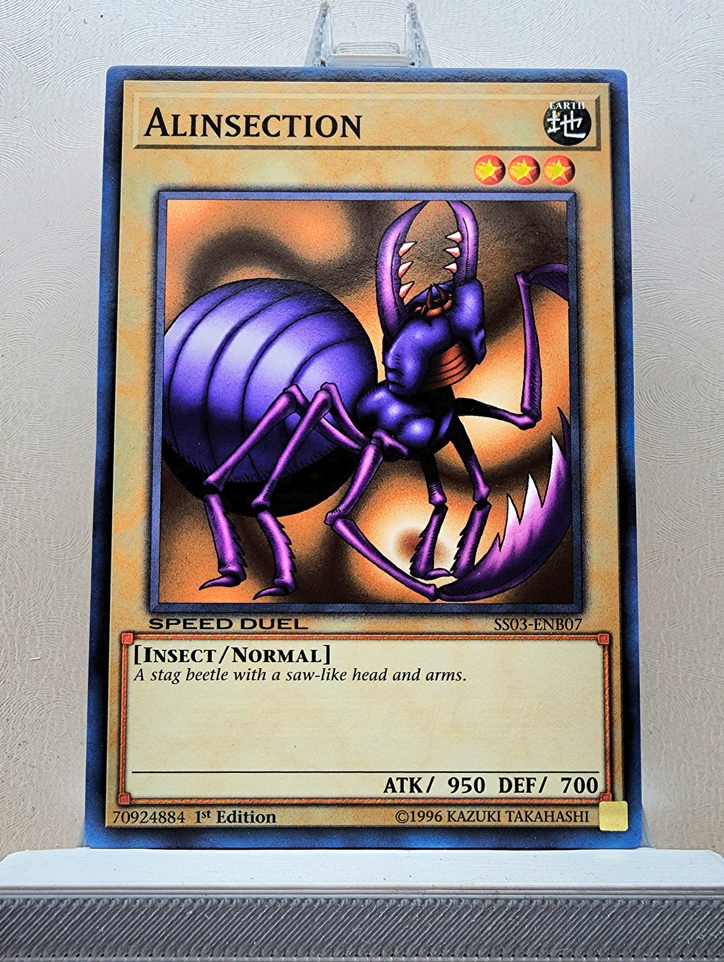 Yugioh! Speed Duel Starter Decks: Ultimate Predators Singles (SS03 - Common) 1st Edition