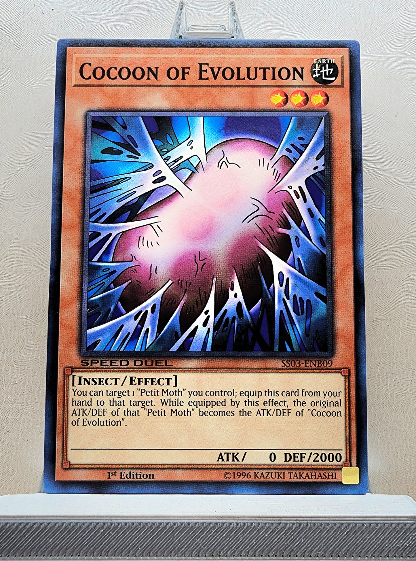 Yugioh! Speed Duel Starter Decks: Ultimate Predators Singles (SS03 - Common) 1st Edition