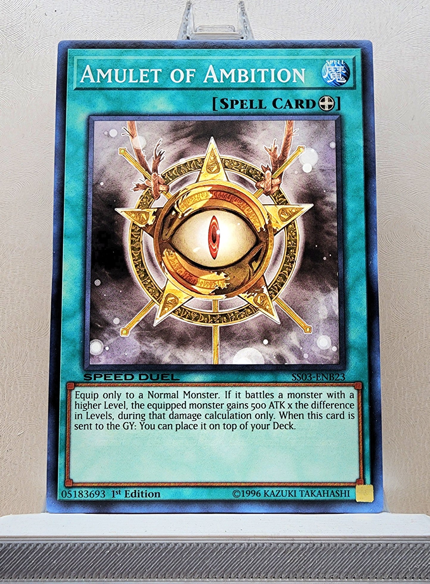 Yugioh! Speed Duel Starter Decks: Ultimate Predators Singles (SS03 - Common) 1st Edition