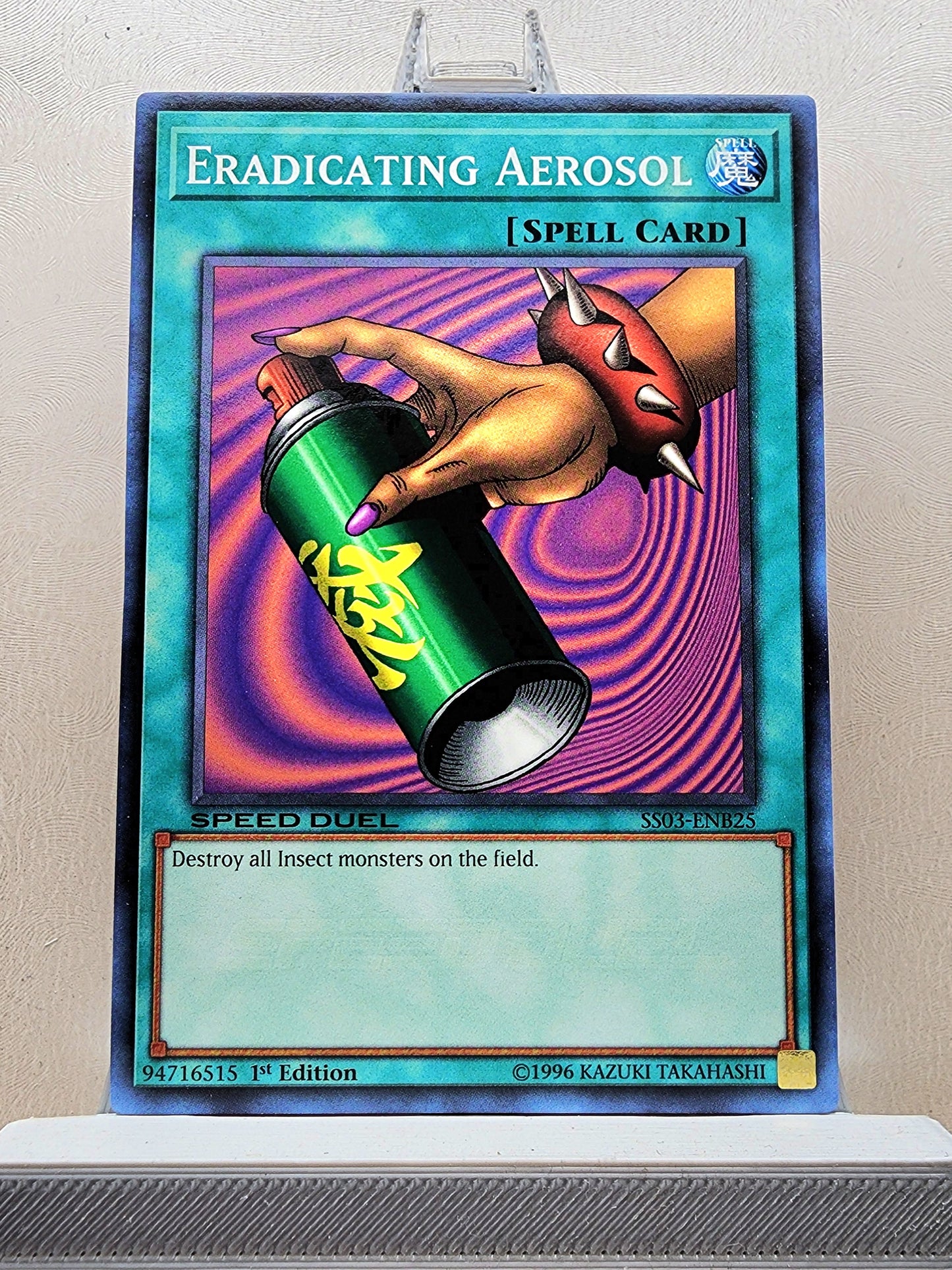 Yugioh! Speed Duel Starter Decks: Ultimate Predators Singles (SS03 - Common) 1st Edition