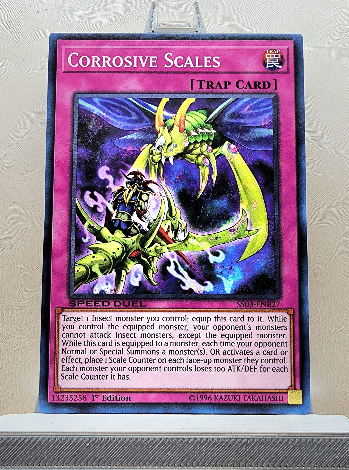 Yugioh! Speed Duel Starter Decks: Ultimate Predators Singles (SS03 - Common) 1st Edition