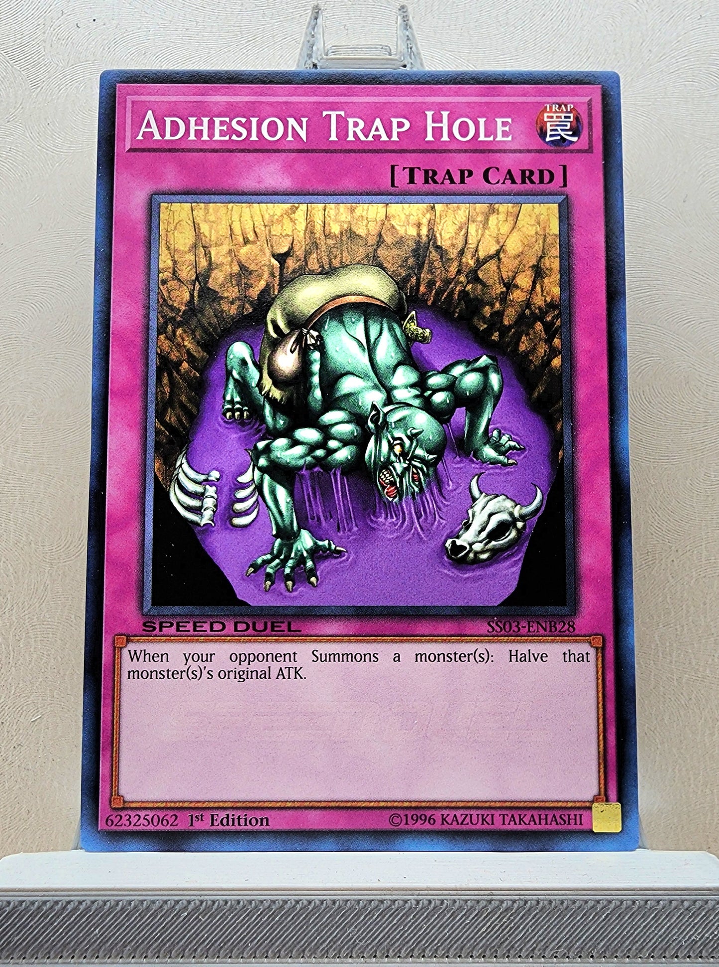 Yugioh! Speed Duel Starter Decks: Ultimate Predators Singles (SS03 - Common) 1st Edition