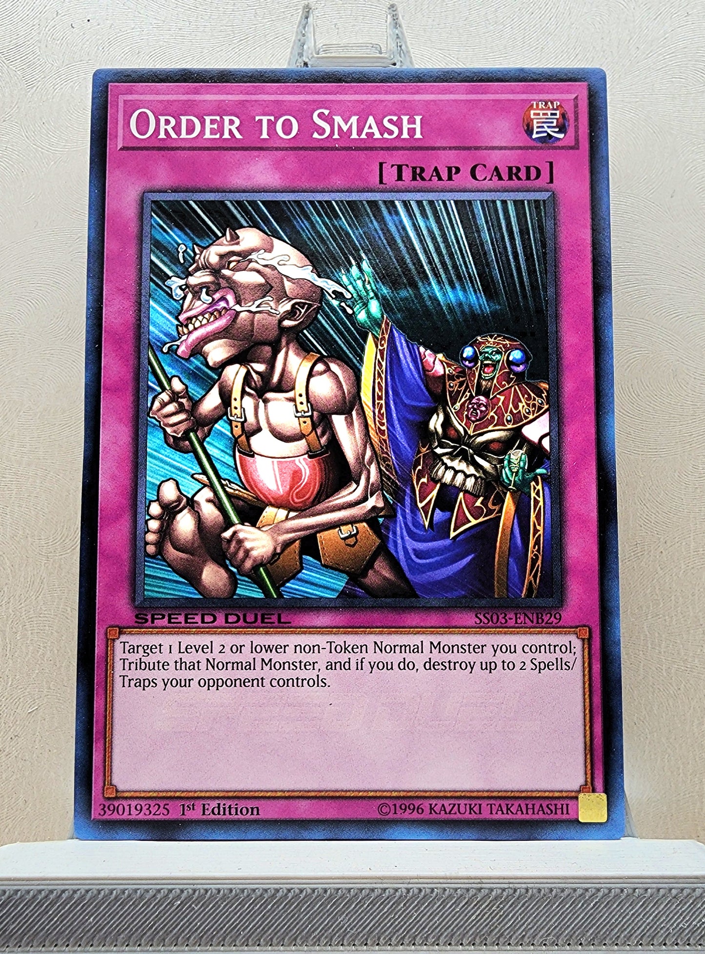 Yugioh! Speed Duel Starter Decks: Ultimate Predators Singles (SS03 - Common) 1st Edition