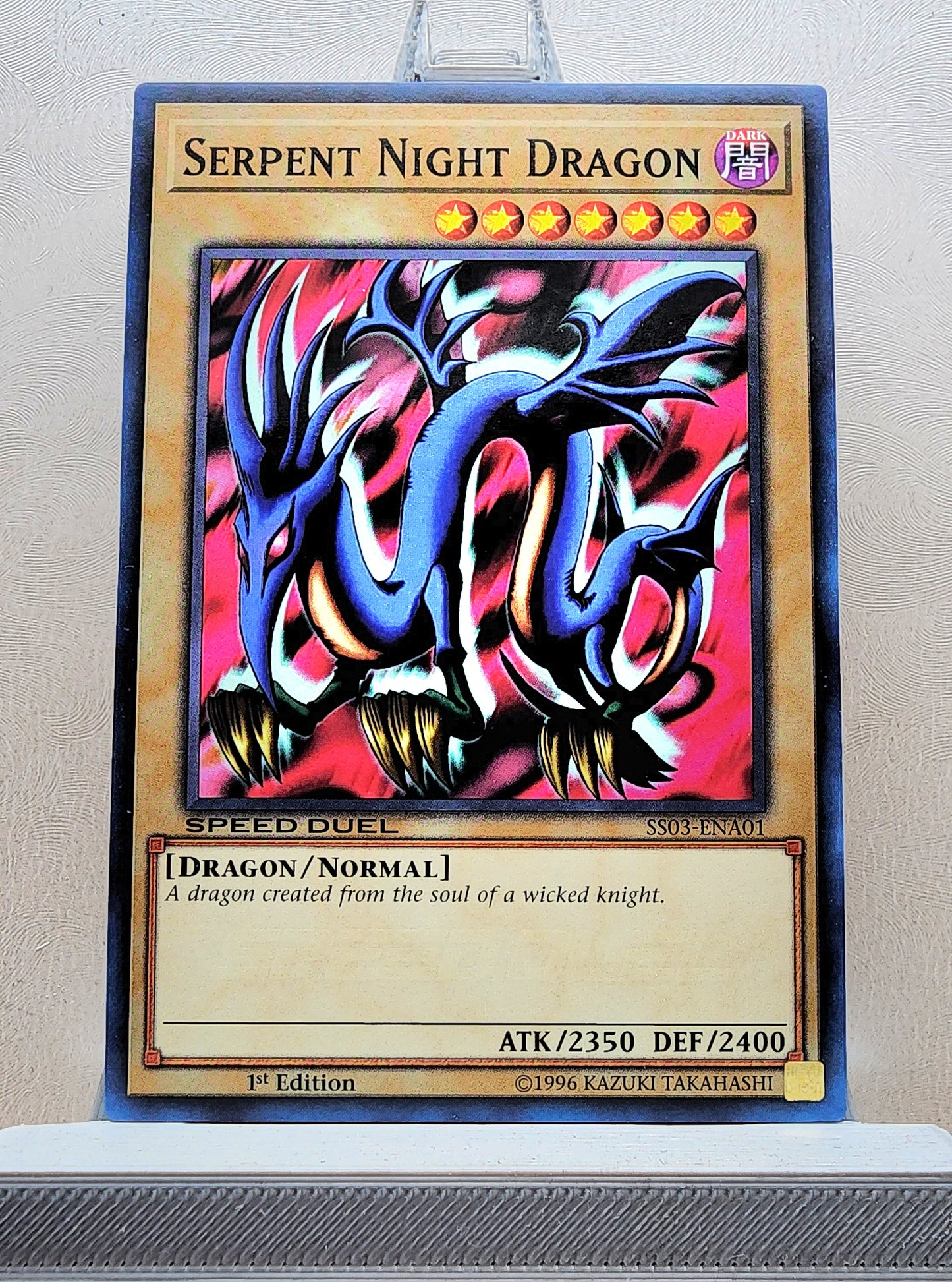 Yugioh! Speed Duel Starter Decks: Ultimate Predators Singles (SS03 - Common) 1st Edition