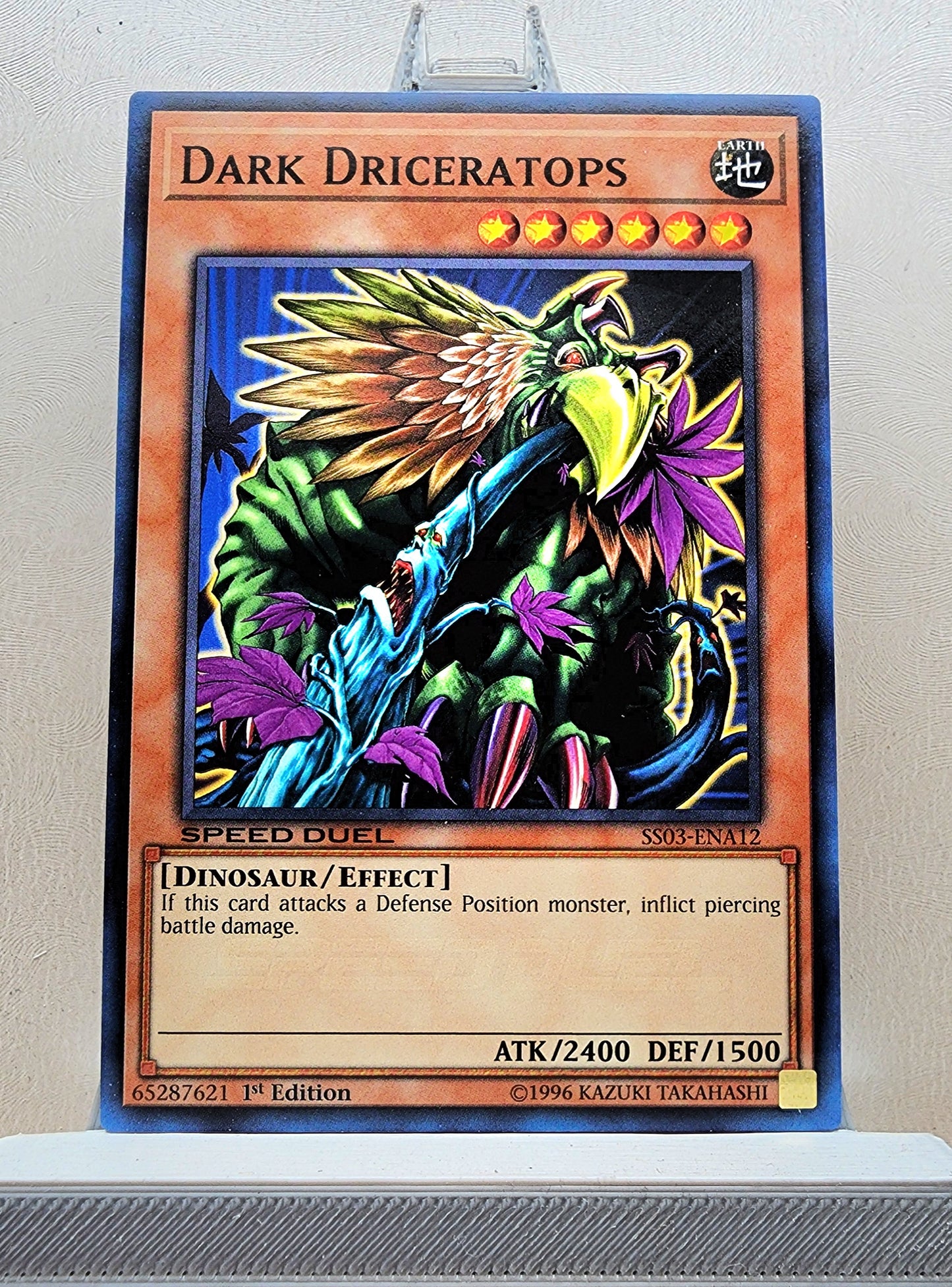 Yugioh! Speed Duel Starter Decks: Ultimate Predators Singles (SS03 - Common) 1st Edition