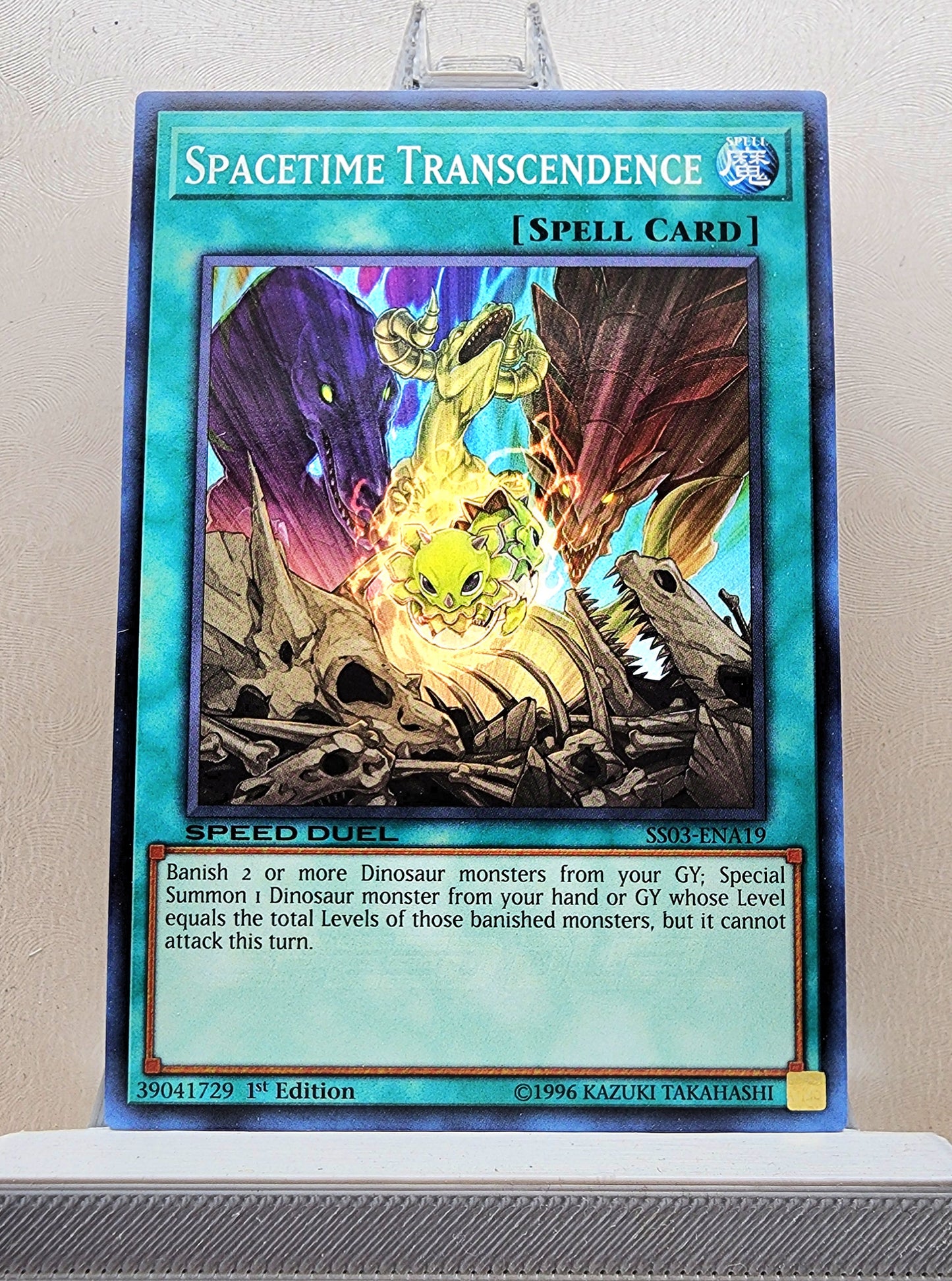 Yugioh! Speed Duel Starter Decks: Ultimate Predators Singles (SS03 - Common) 1st Edition